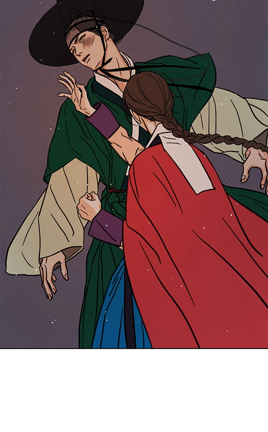Read Under the Plum Blossom Tree chapter 23 image 47 on Lezhin