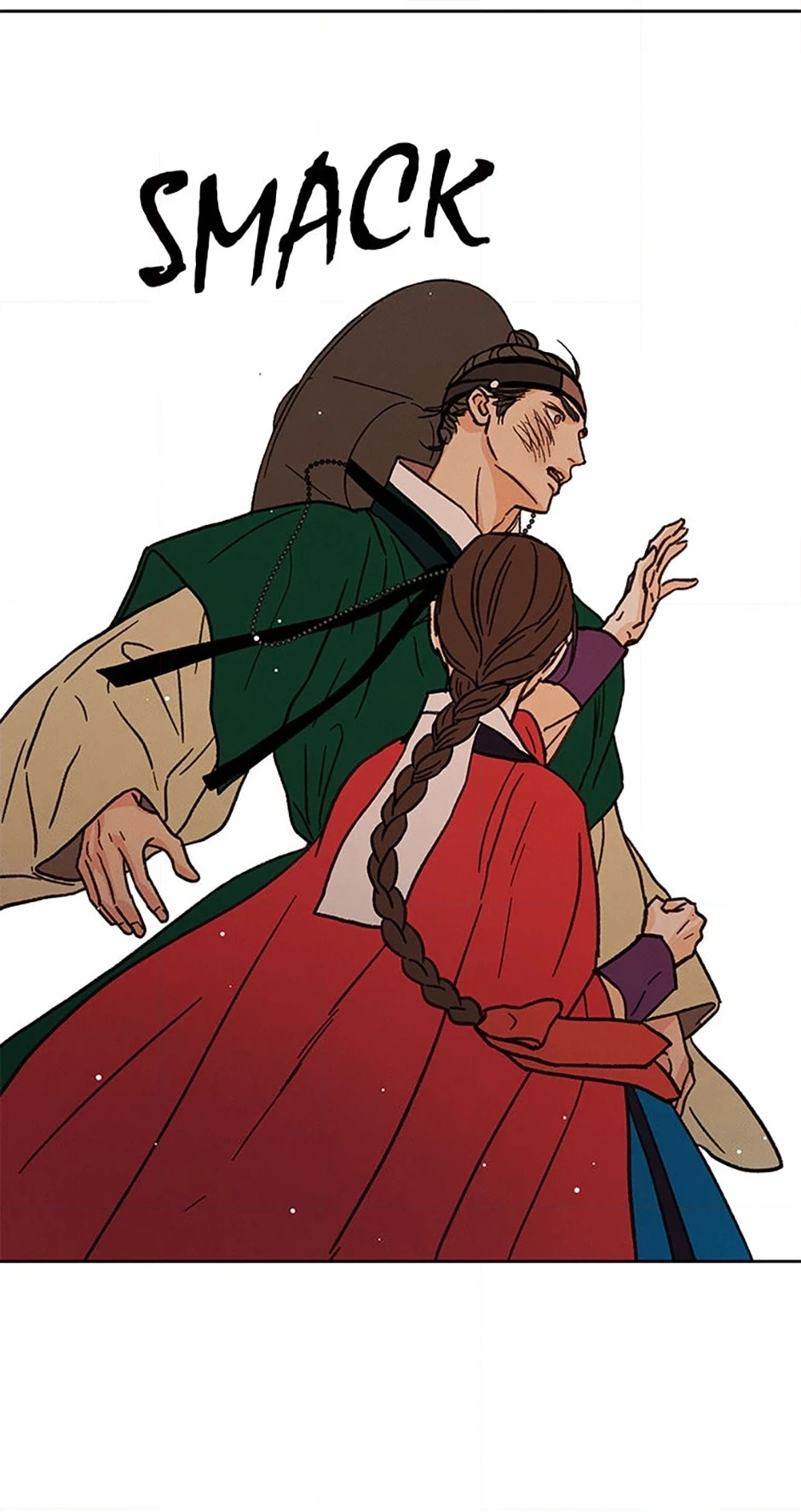 Read Under the Plum Blossom Tree chapter 23 image 49 on Lezhin
