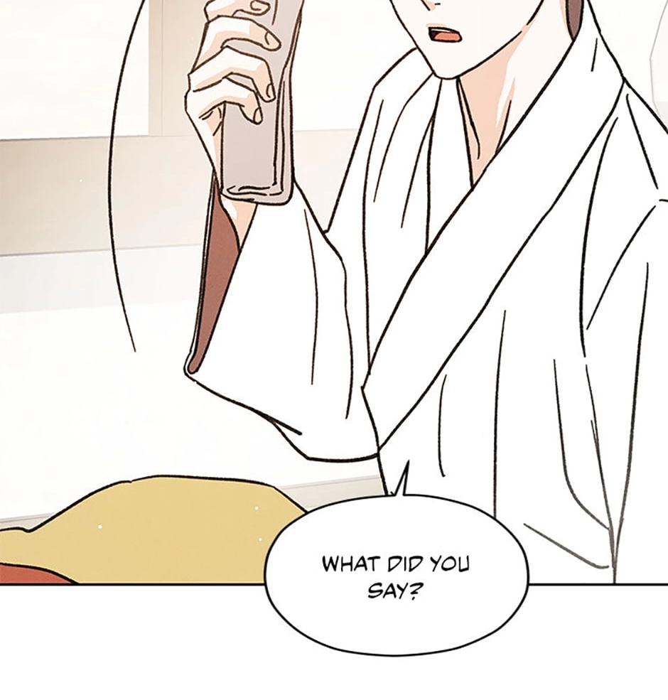 Read Under the Plum Blossom Tree chapter 25 image 1 on Lezhin