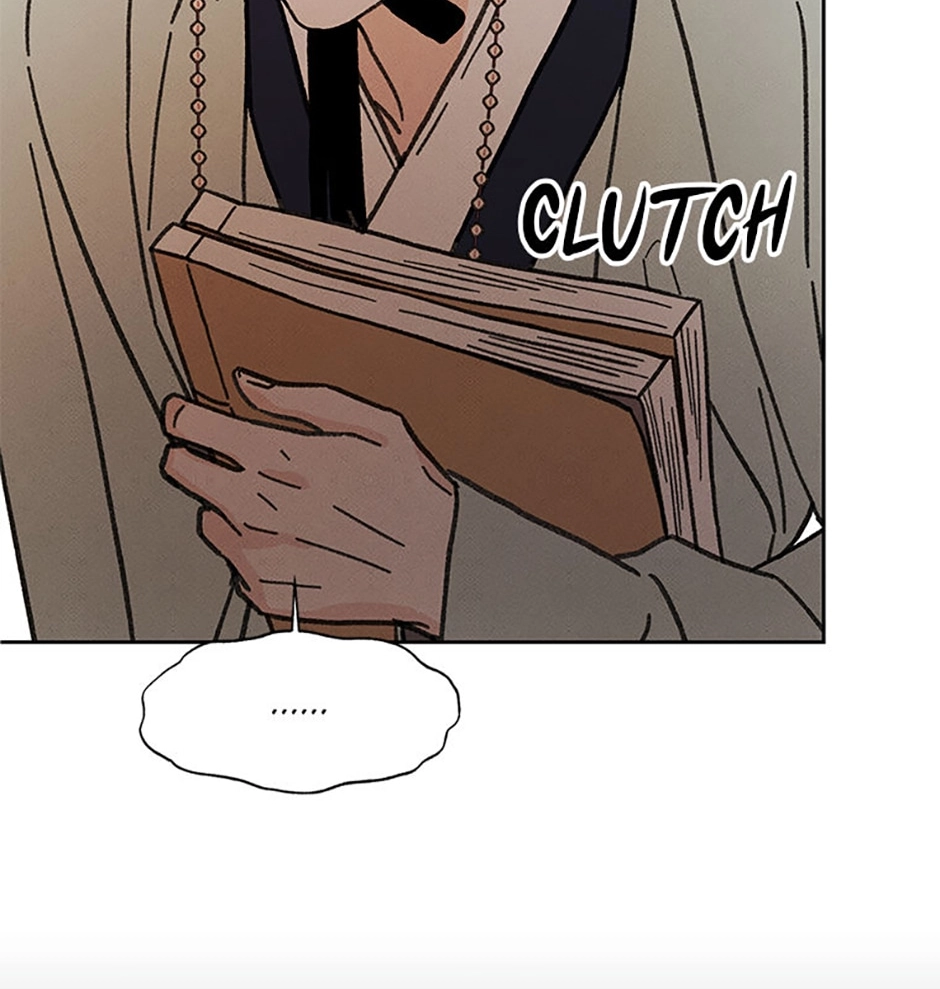 Read Under the Plum Blossom Tree chapter 25 image 16 on Lezhin