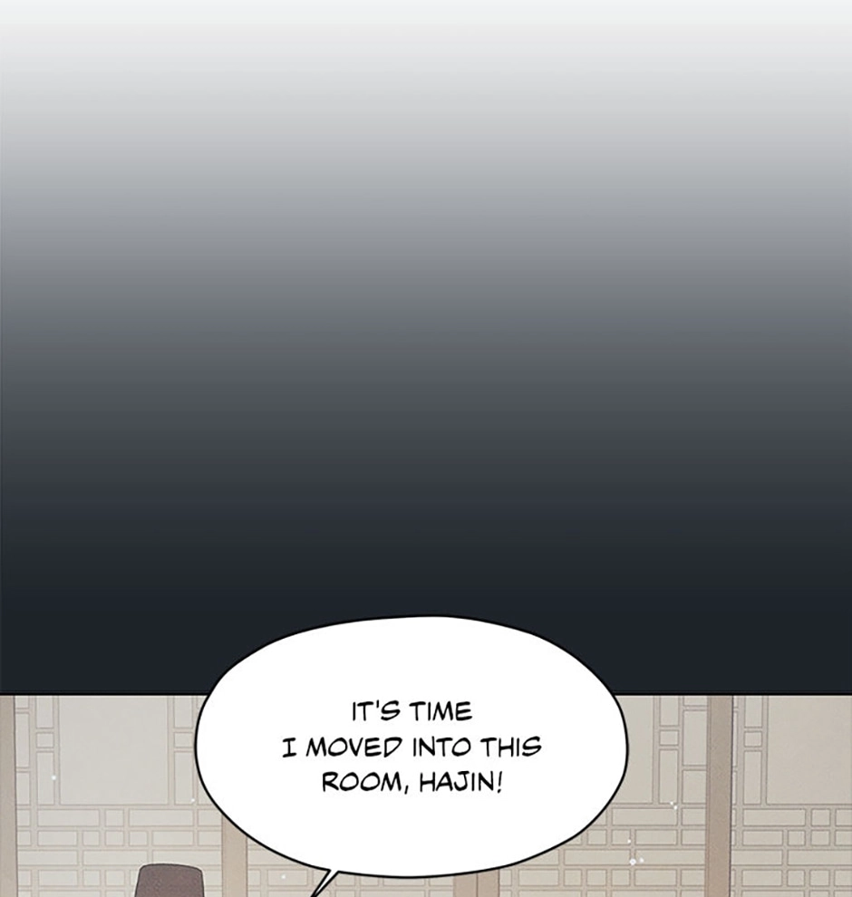 Read Under the Plum Blossom Tree chapter 25 image 17 on Lezhin