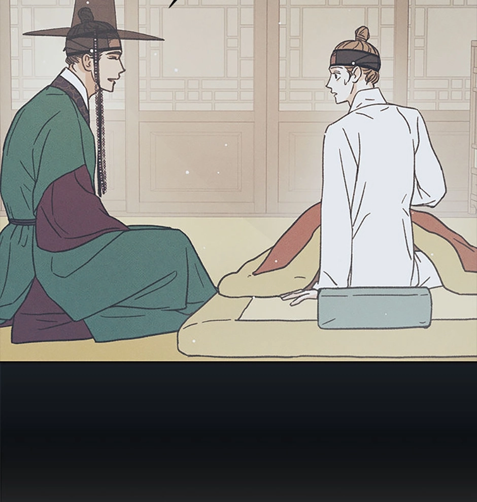 Read Under the Plum Blossom Tree chapter 25 image 18 on Lezhin