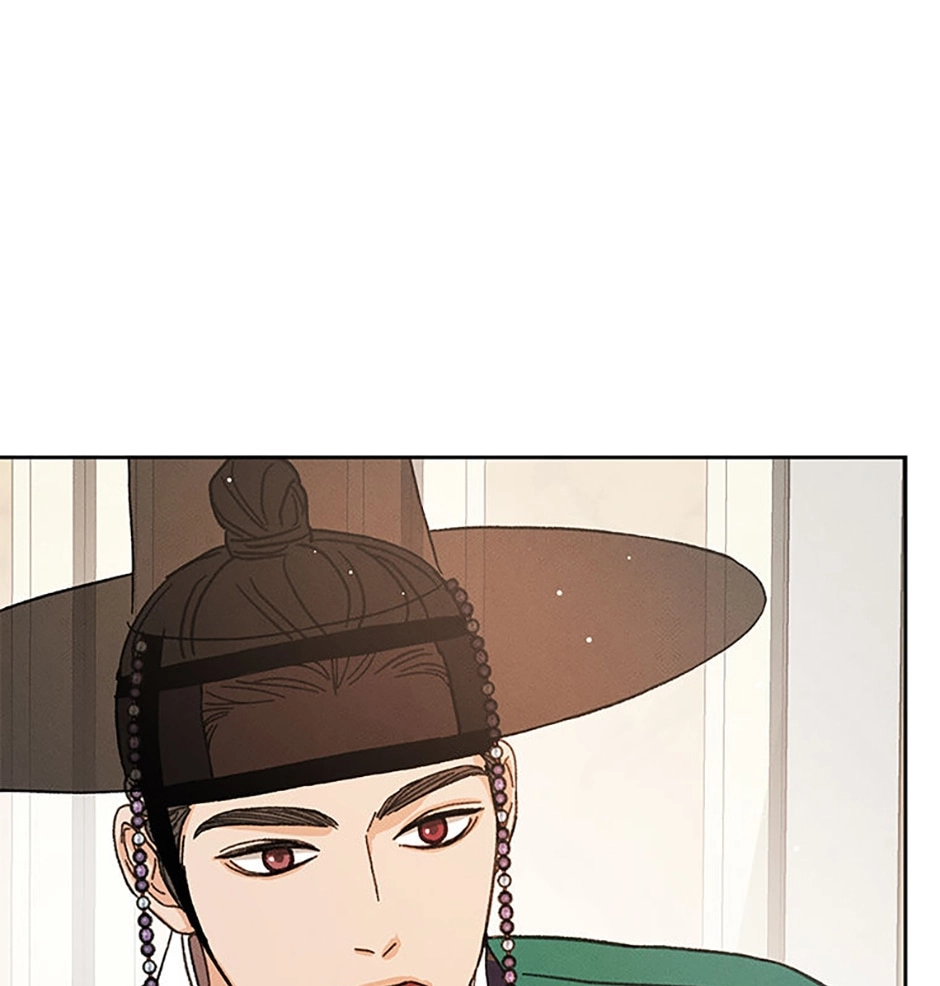 Read Under the Plum Blossom Tree chapter 25 image 2 on Lezhin