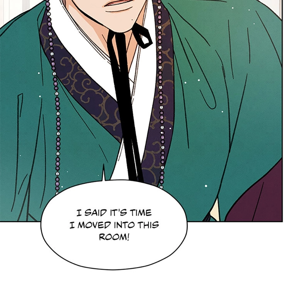 Read Under the Plum Blossom Tree chapter 25 image 3 on Lezhin