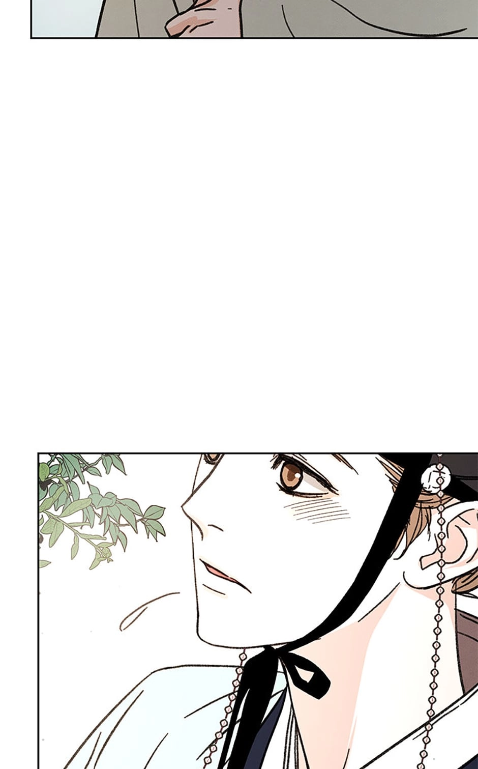 Read Under the Plum Blossom Tree chapter 25 image 37 on Lezhin