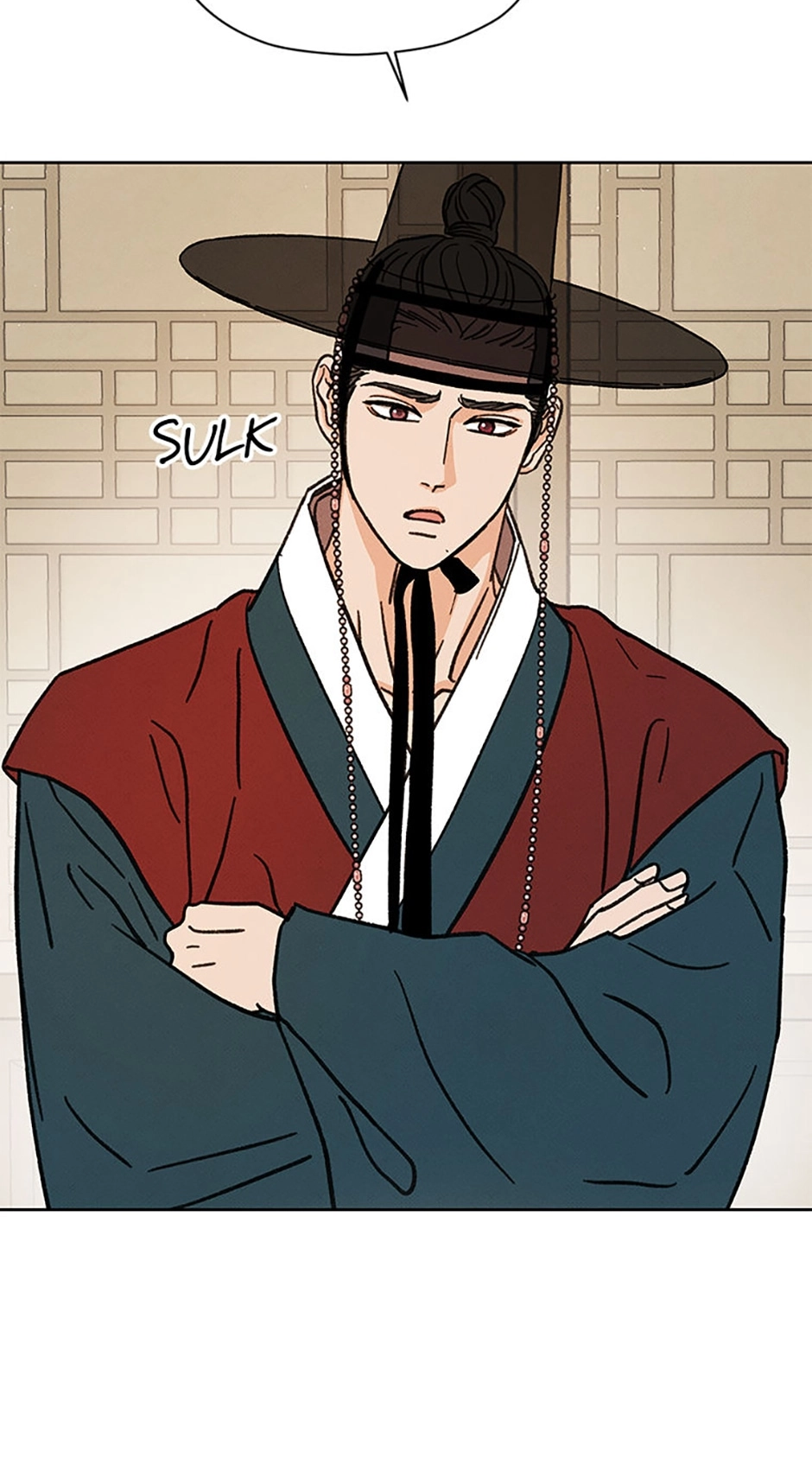 Read Under the Plum Blossom Tree chapter 25 image 47 on Lezhin