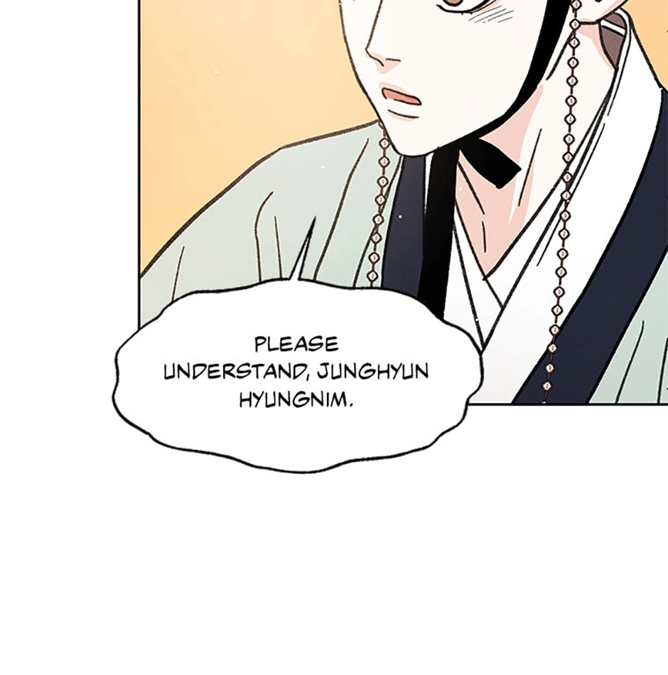 Read Under the Plum Blossom Tree chapter 25 image 54 on Lezhin