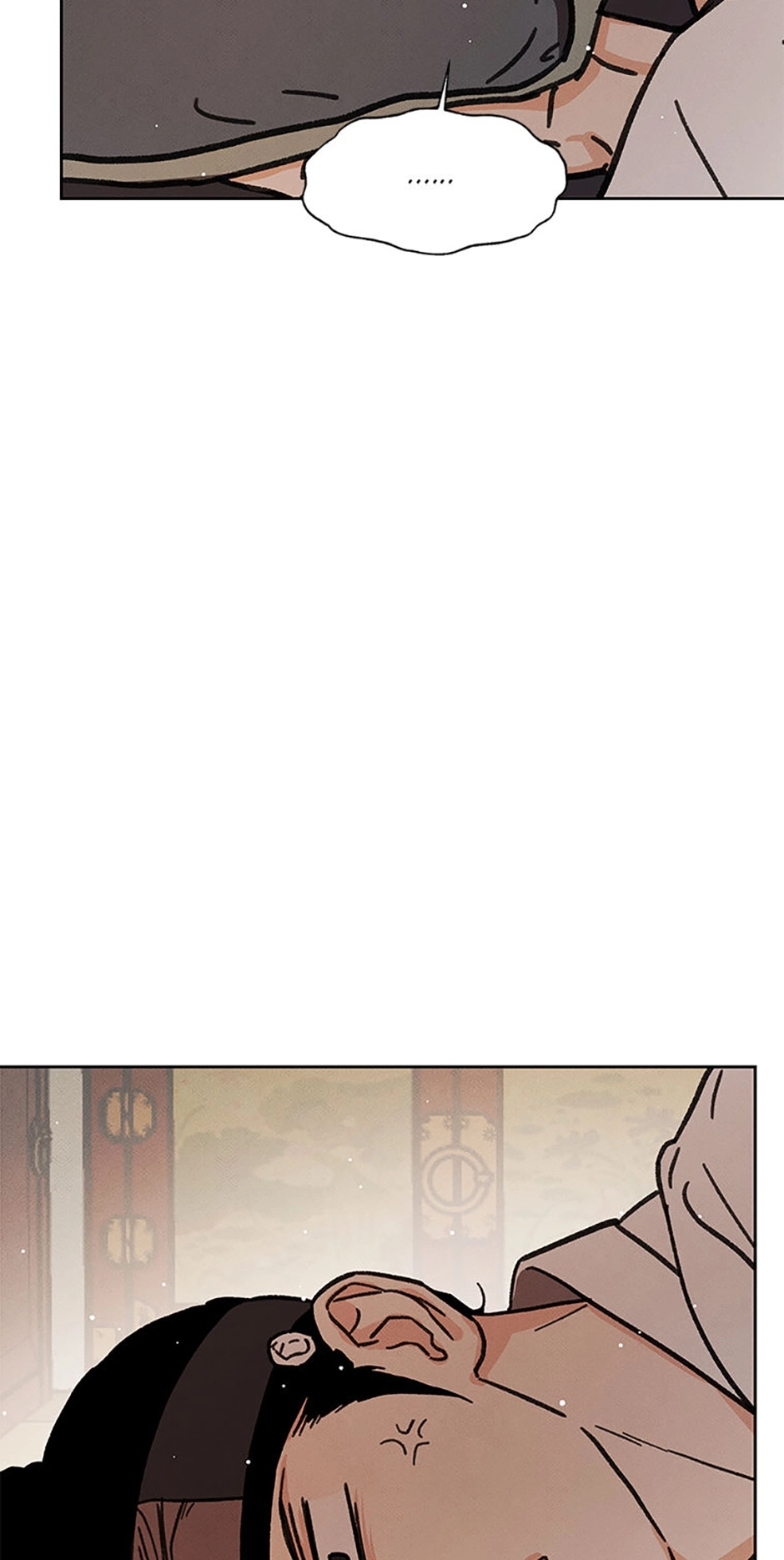 Read Under the Plum Blossom Tree chapter 25 image 85 on Lezhin