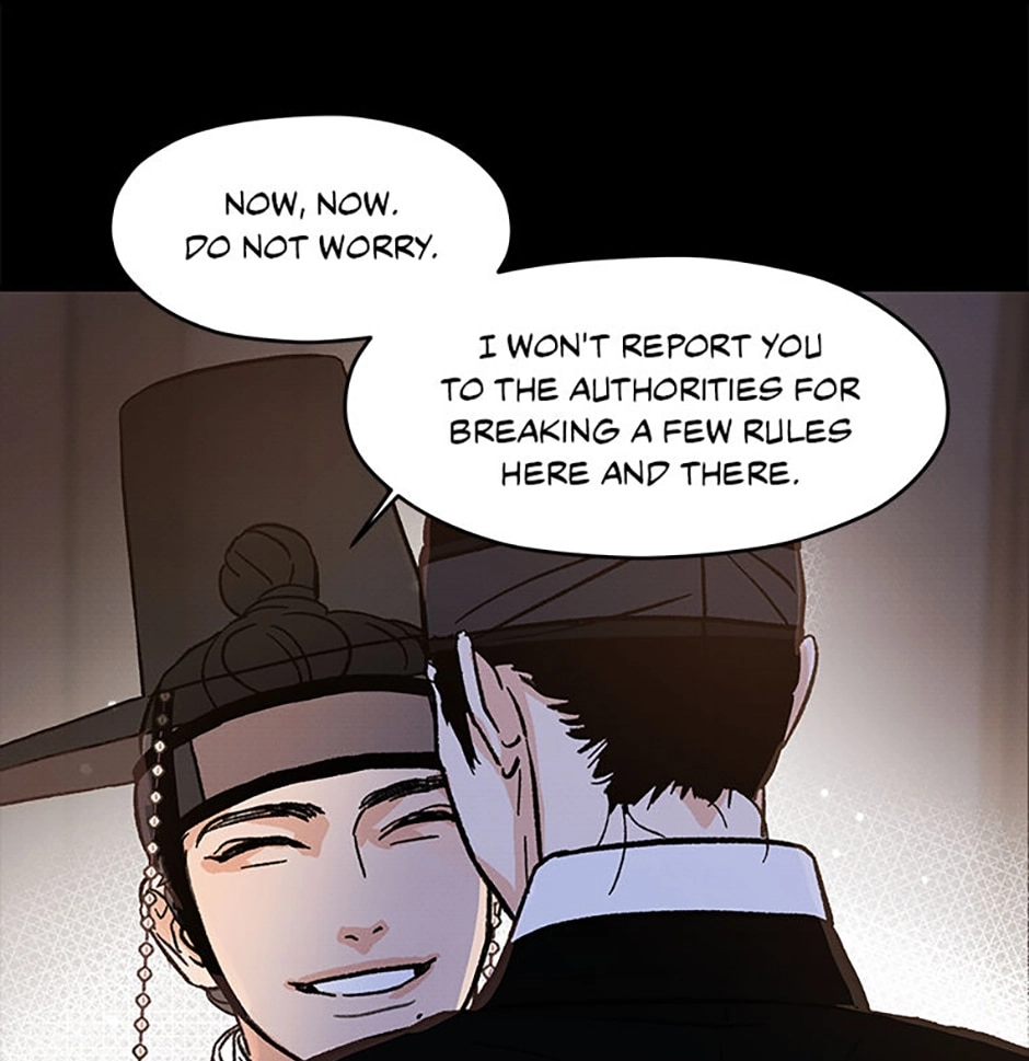 Read Under the Plum Blossom Tree chapter 3 image 24 on Lezhin