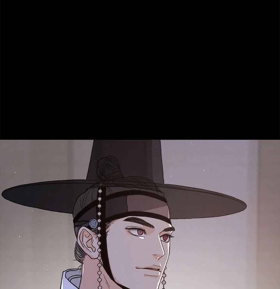 Read Under the Plum Blossom Tree chapter 3 image 26 on Lezhin