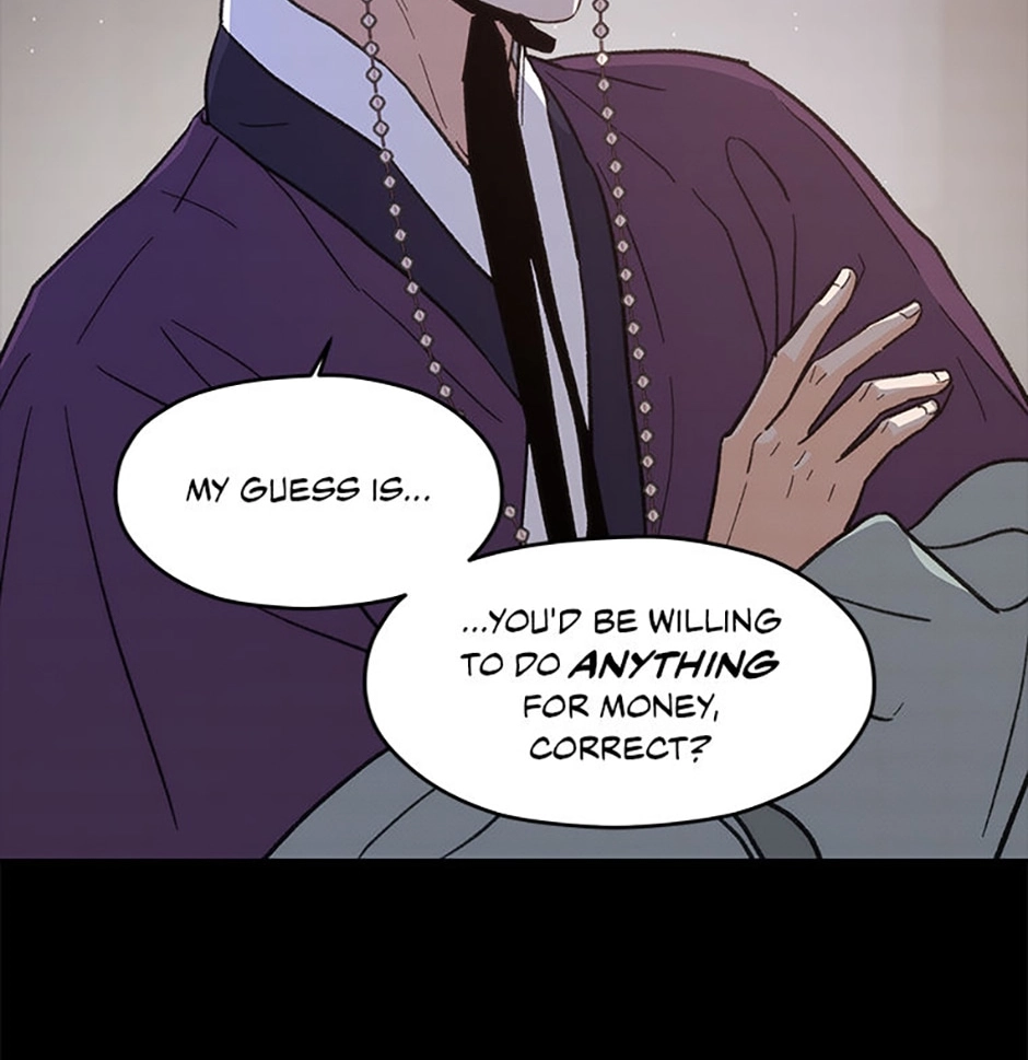 Read Under the Plum Blossom Tree chapter 3 image 27 on Lezhin