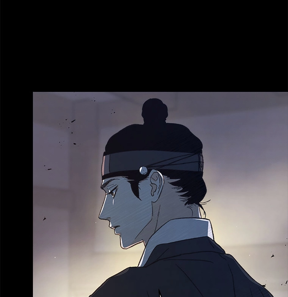 Read Under the Plum Blossom Tree chapter 3 image 28 on Lezhin
