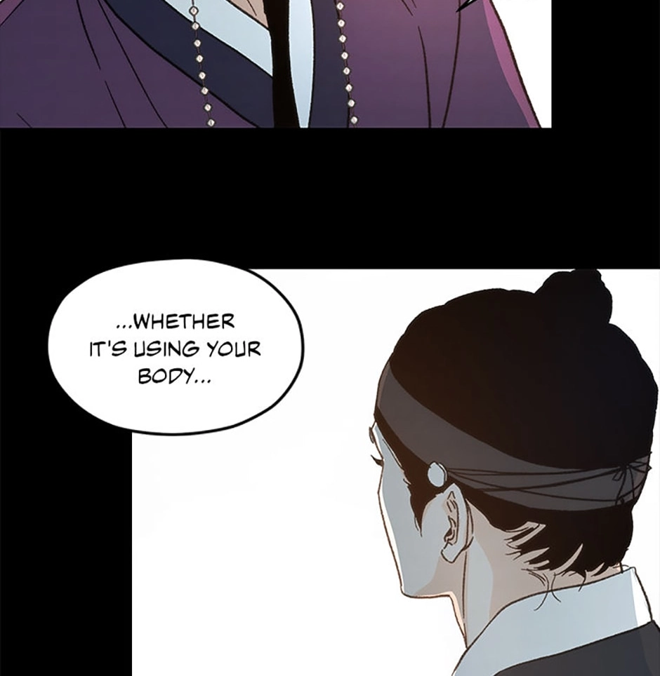 Read Under the Plum Blossom Tree chapter 3 image 31 on Lezhin