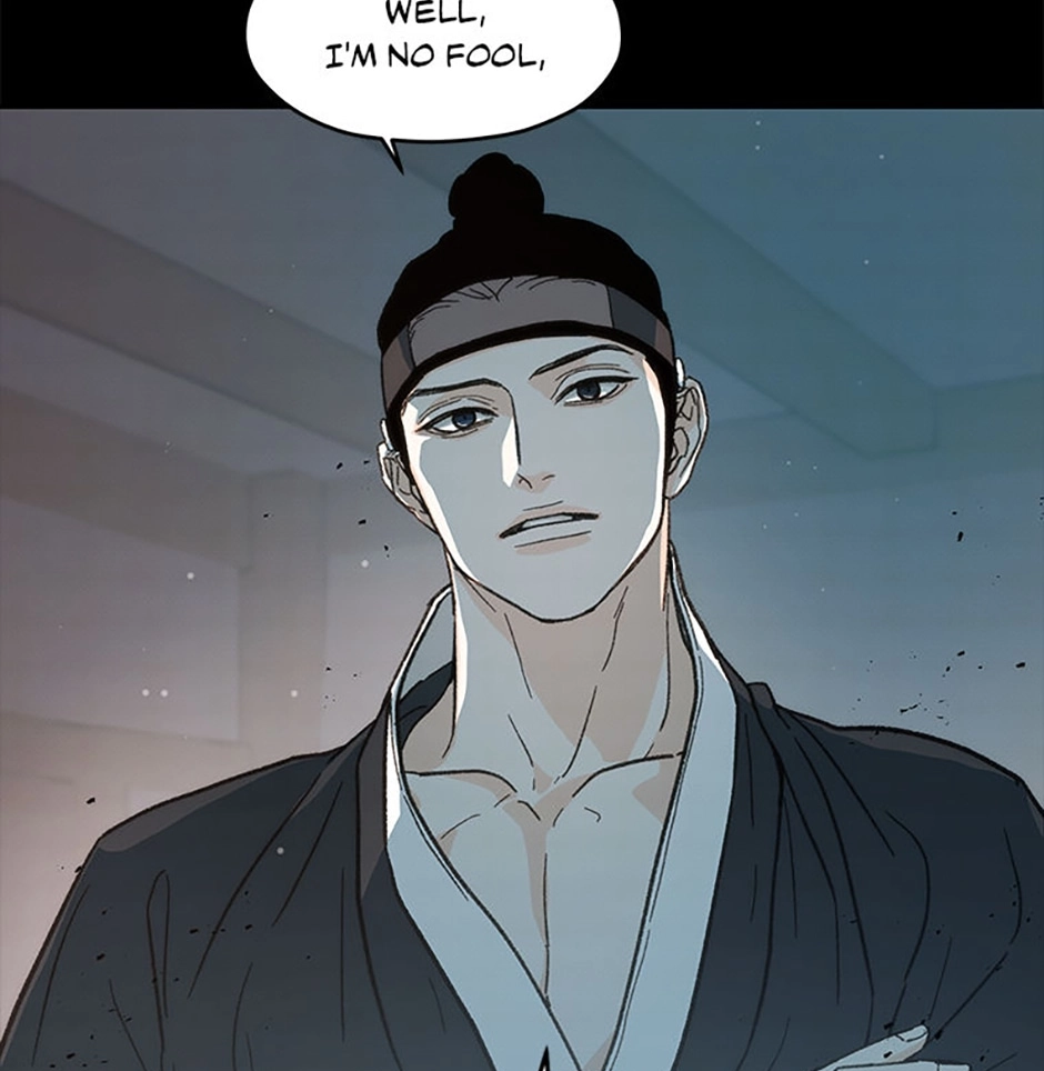 Read Under the Plum Blossom Tree chapter 3 image 34 on Lezhin