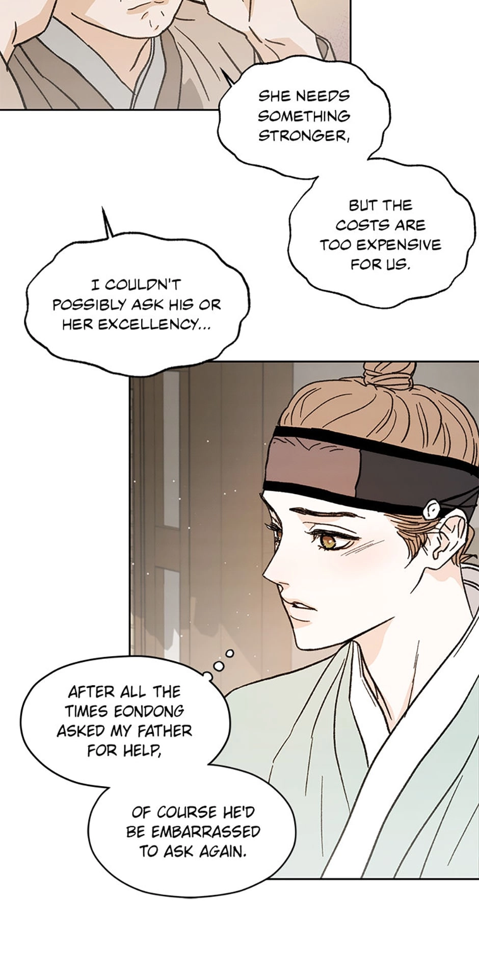 Read Under the Plum Blossom Tree chapter 3 image 42 on Lezhin