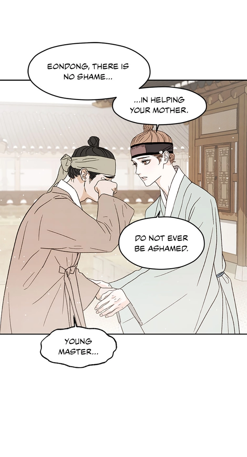 Read Under the Plum Blossom Tree chapter 3 image 43 on Lezhin