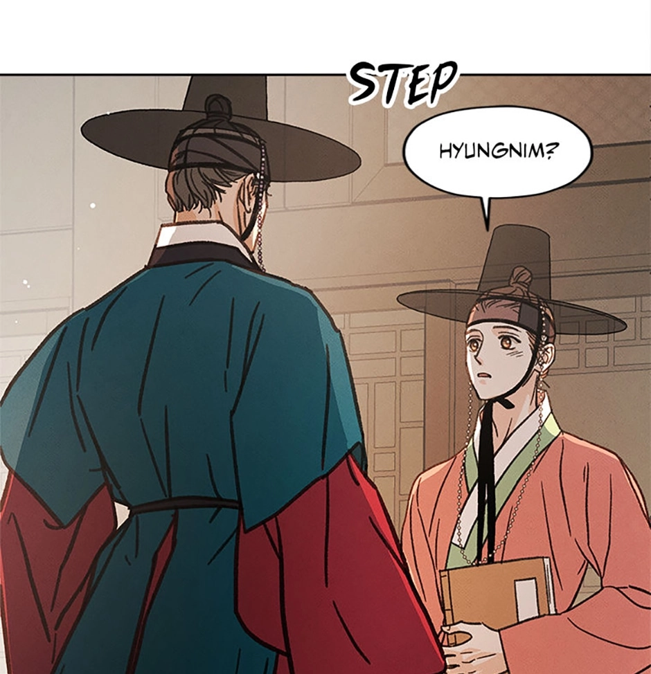 Read Under the Plum Blossom Tree chapter 31 image 101 on Lezhin