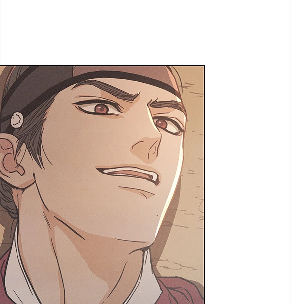 Read Under the Plum Blossom Tree chapter 31 image 16 on Lezhin