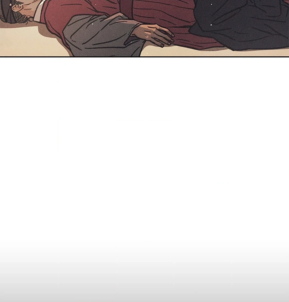Read Under the Plum Blossom Tree chapter 31 image 19 on Lezhin