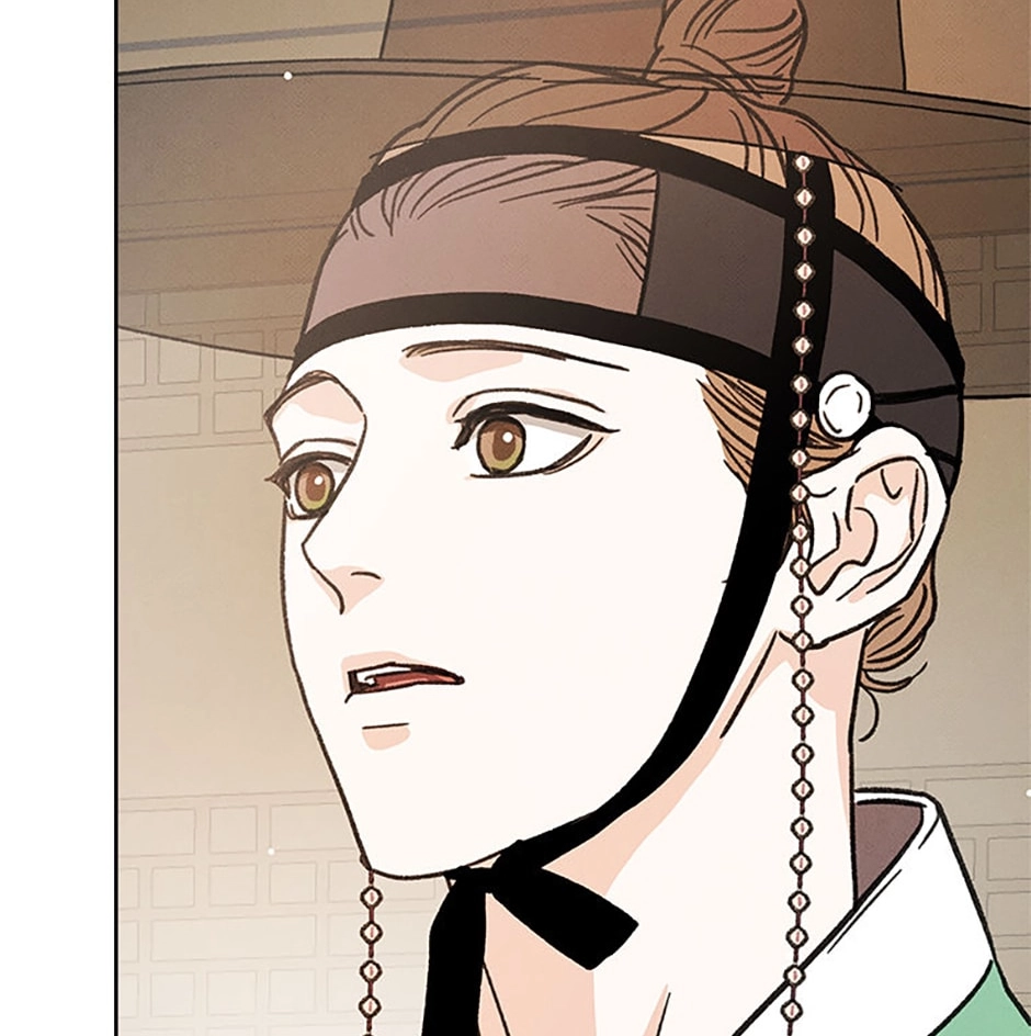 Read Under the Plum Blossom Tree chapter 31 image 88 on Lezhin