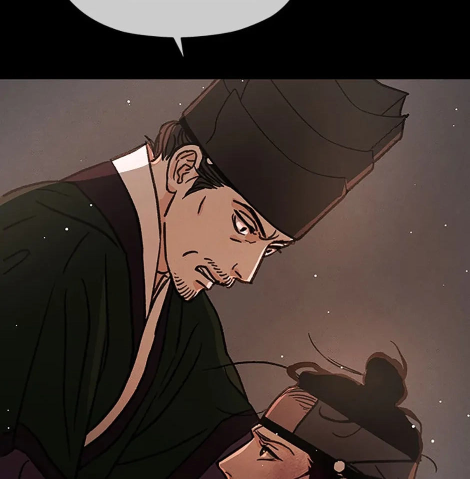 Read Under the Plum Blossom Tree chapter 38 image 20 on Lezhin