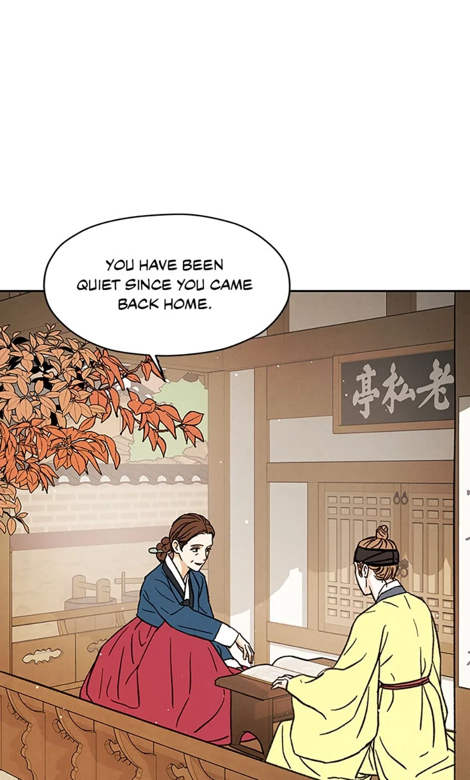 Read Under the Plum Blossom Tree chapter 38 image 28 on Lezhin