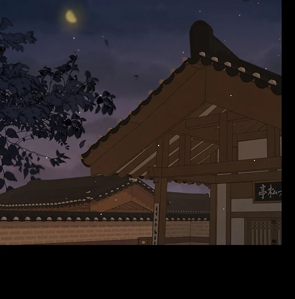 Read Under the Plum Blossom Tree chapter 38 image 68 on Lezhin
