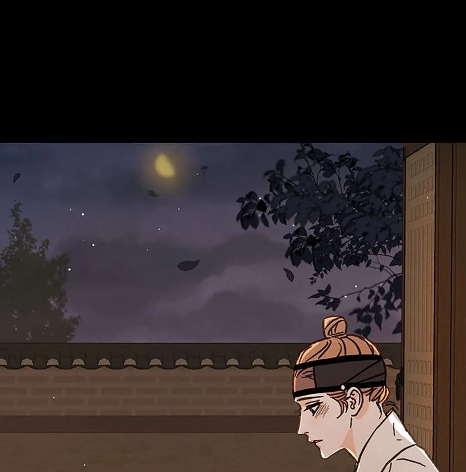 Read Under the Plum Blossom Tree chapter 38 image 70 on Lezhin
