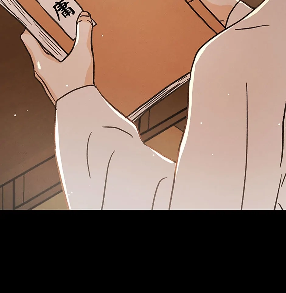 Read Under the Plum Blossom Tree chapter 38 image 76 on Lezhin