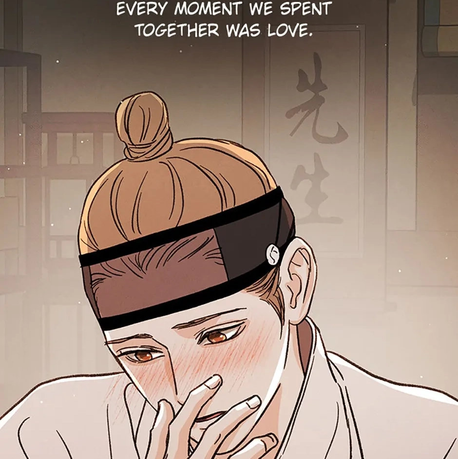 Read Under the Plum Blossom Tree chapter 38 image 95 on Lezhin