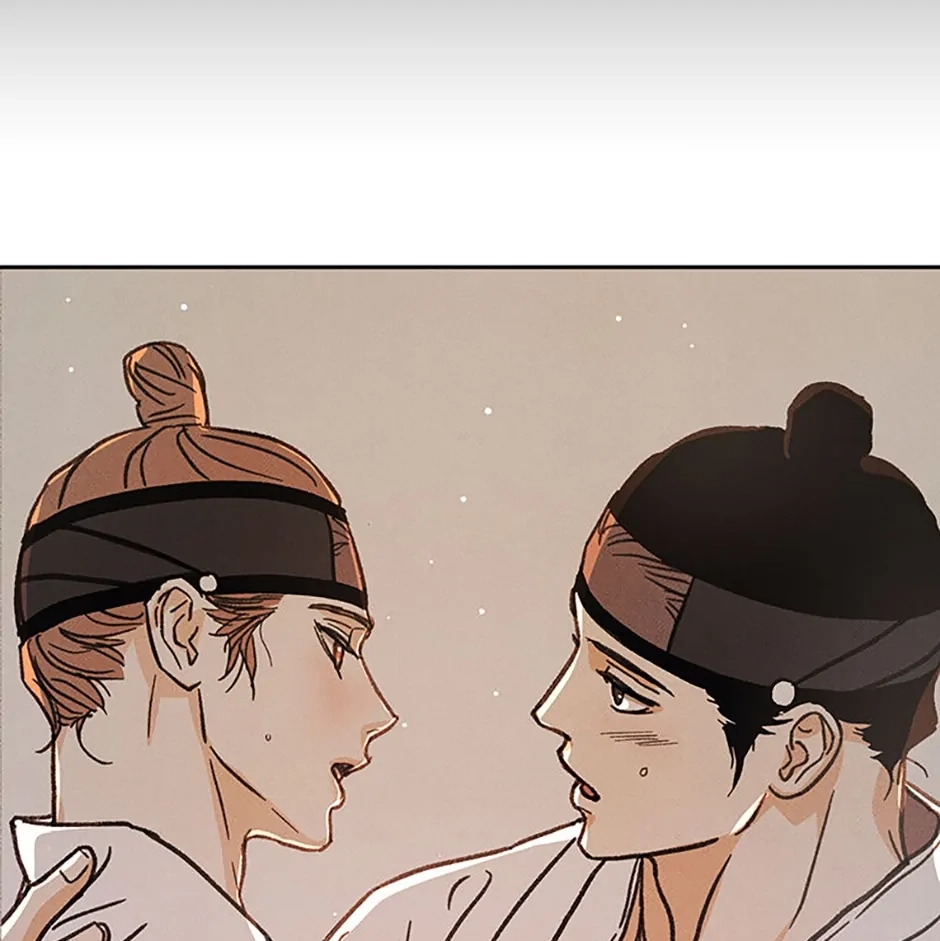Read Under the Plum Blossom Tree chapter 38 image 98 on Lezhin
