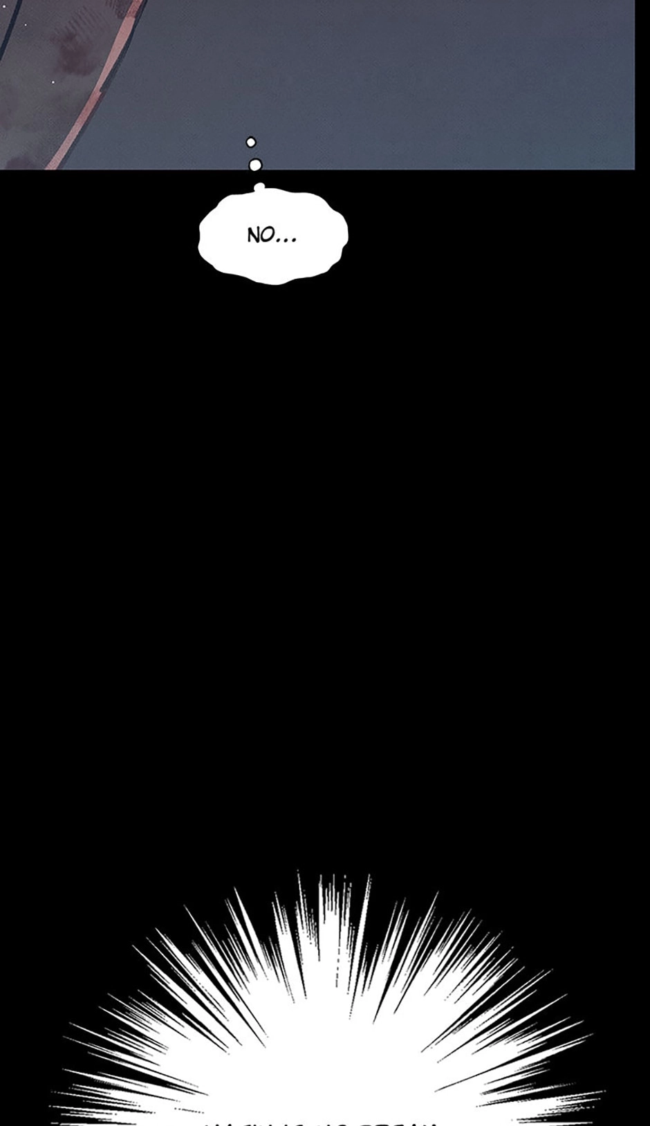 Read Under the Plum Blossom Tree chapter 39 image 48 on Lezhin