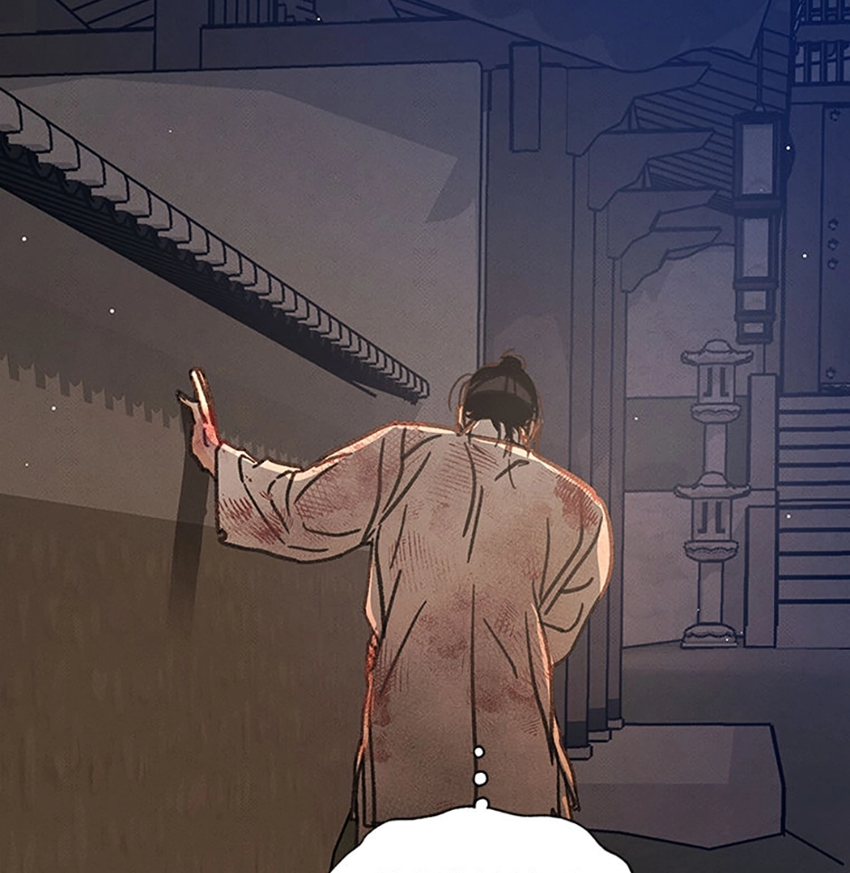 Read Under the Plum Blossom Tree chapter 39 image 57 on Lezhin