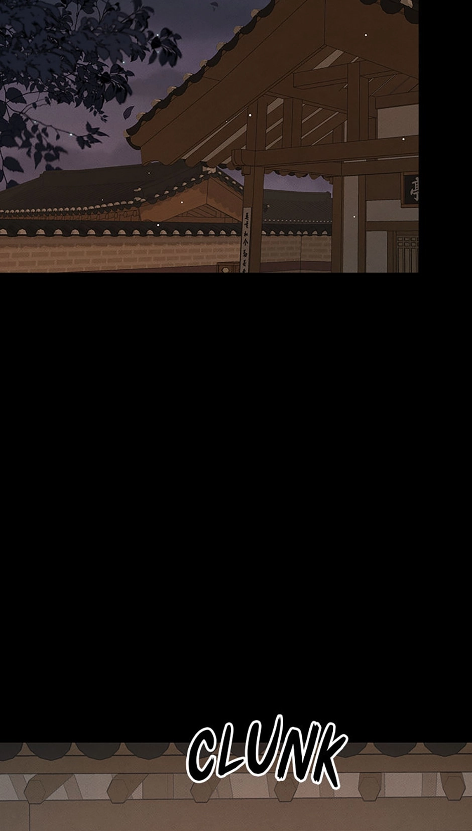 Read Under the Plum Blossom Tree chapter 39 image 81 on Lezhin