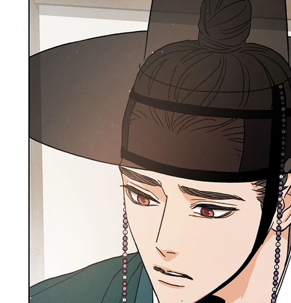 Read Under the Plum Blossom Tree chapter 41 image 11 on Lezhin