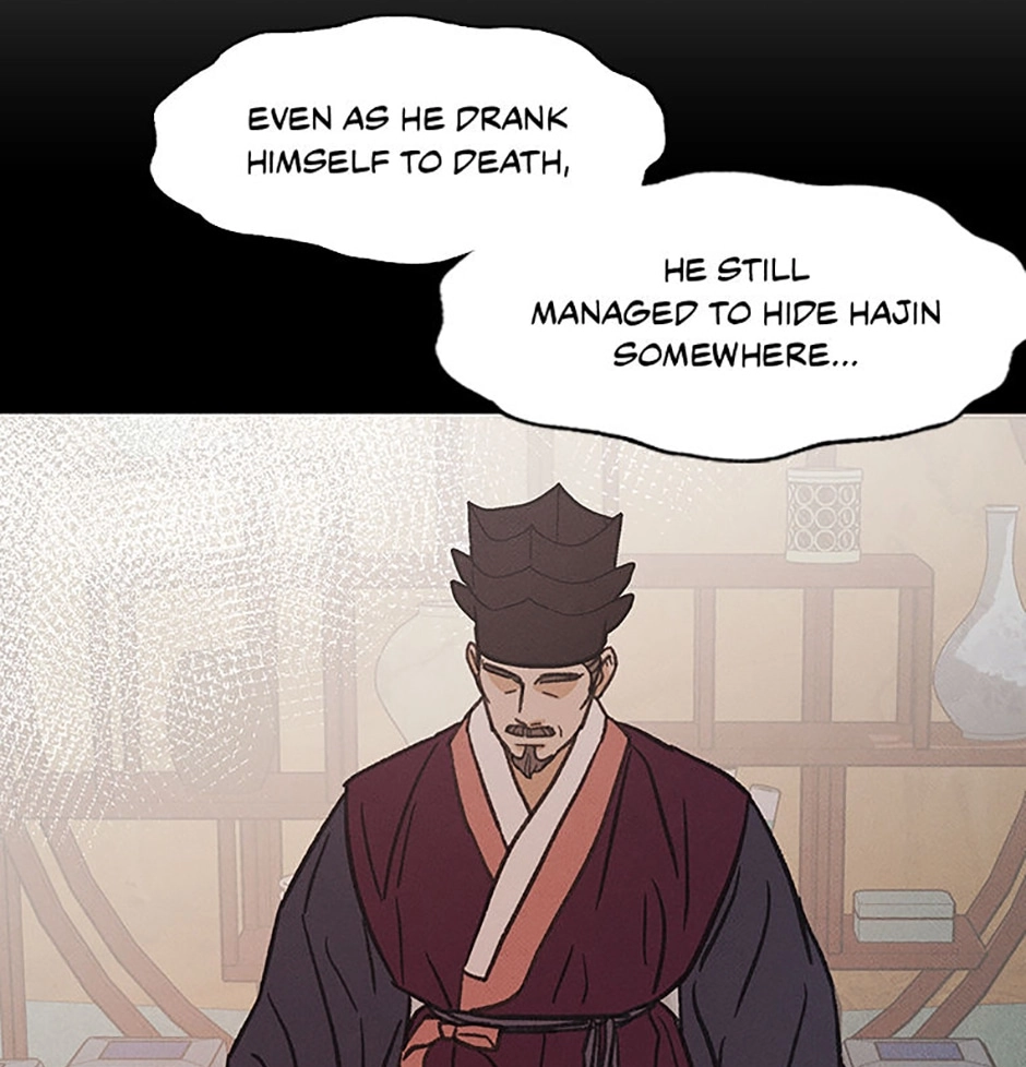 Read Under the Plum Blossom Tree chapter 41 image 16 on Lezhin