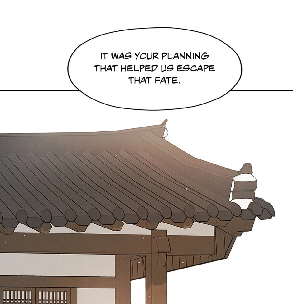 Read Under the Plum Blossom Tree chapter 41 image 23 on Lezhin