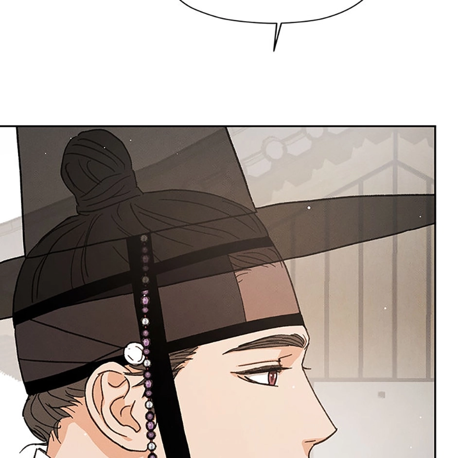Read Under the Plum Blossom Tree chapter 41 image 3 on Lezhin