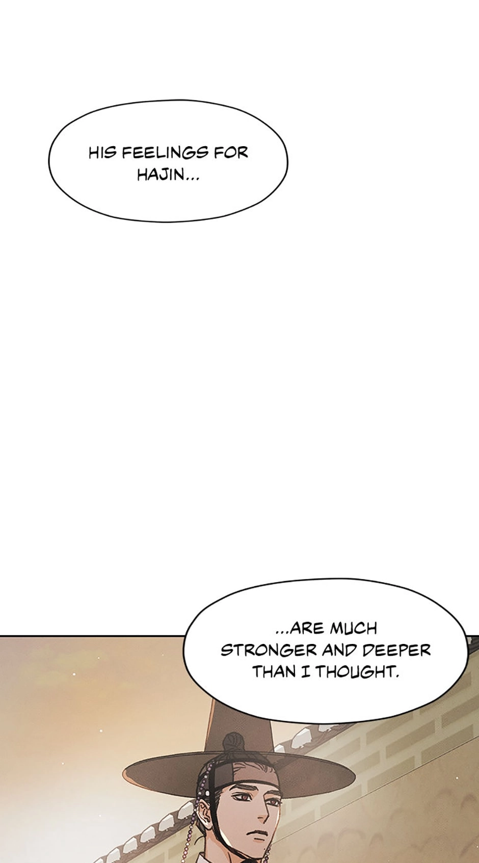 Read Under the Plum Blossom Tree chapter 41 image 57 on Lezhin