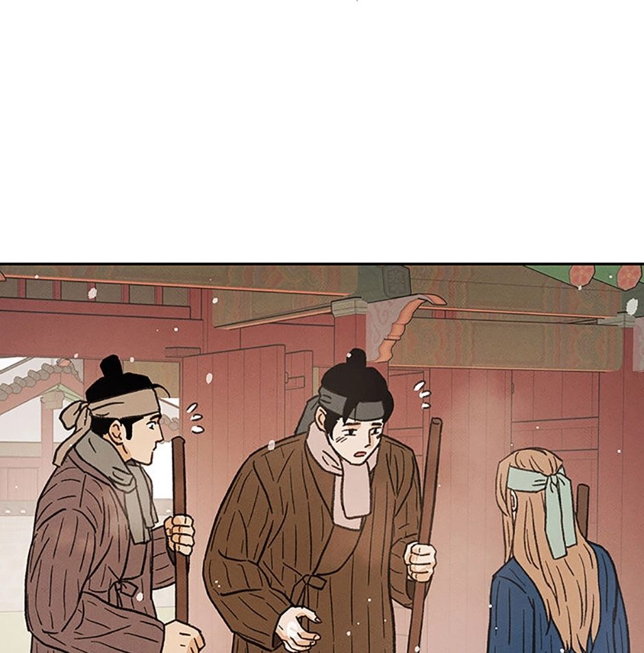Read Under the Plum Blossom Tree chapter 42 image 104 on Lezhin