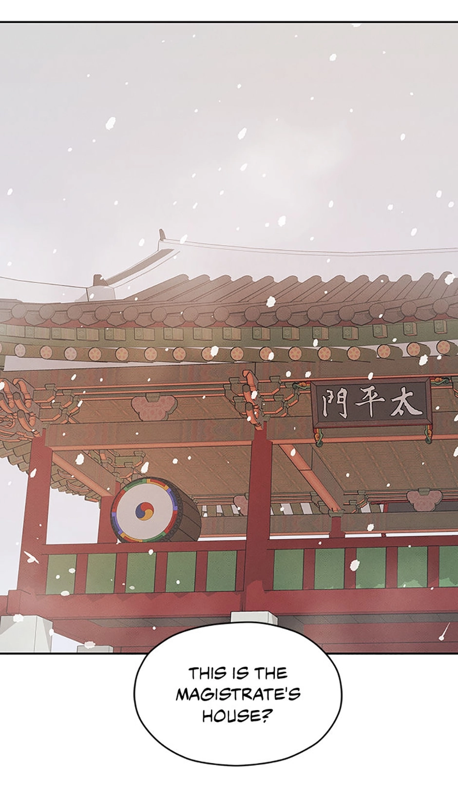 Read Under the Plum Blossom Tree chapter 42 image 108 on Lezhin