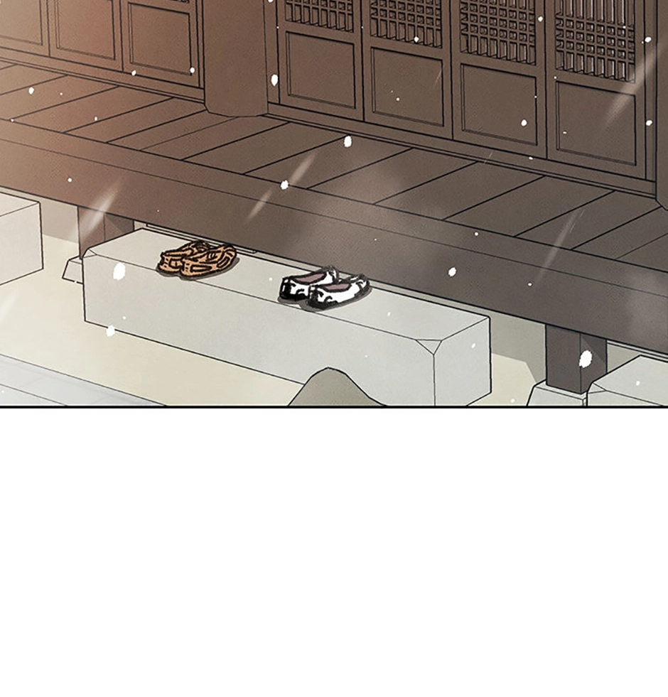Read Under the Plum Blossom Tree chapter 42 image 43 on Lezhin