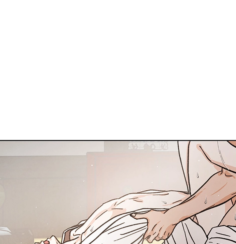 Read Under the Plum Blossom Tree chapter 42 image 75 on Lezhin