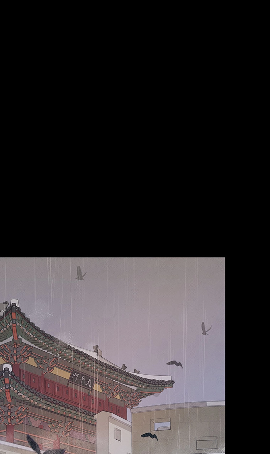 Read Under the Plum Blossom Tree chapter 43 image 103 on Lezhin
