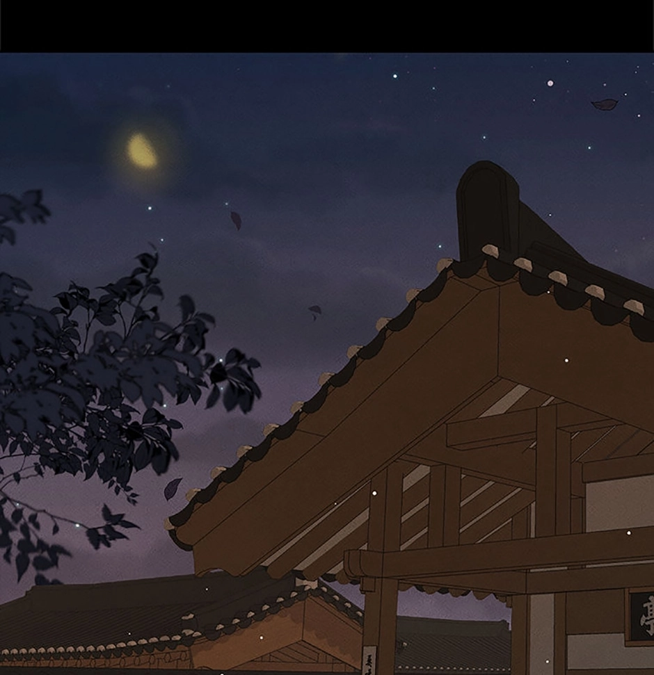 Read Under the Plum Blossom Tree chapter 43 image 115 on Lezhin