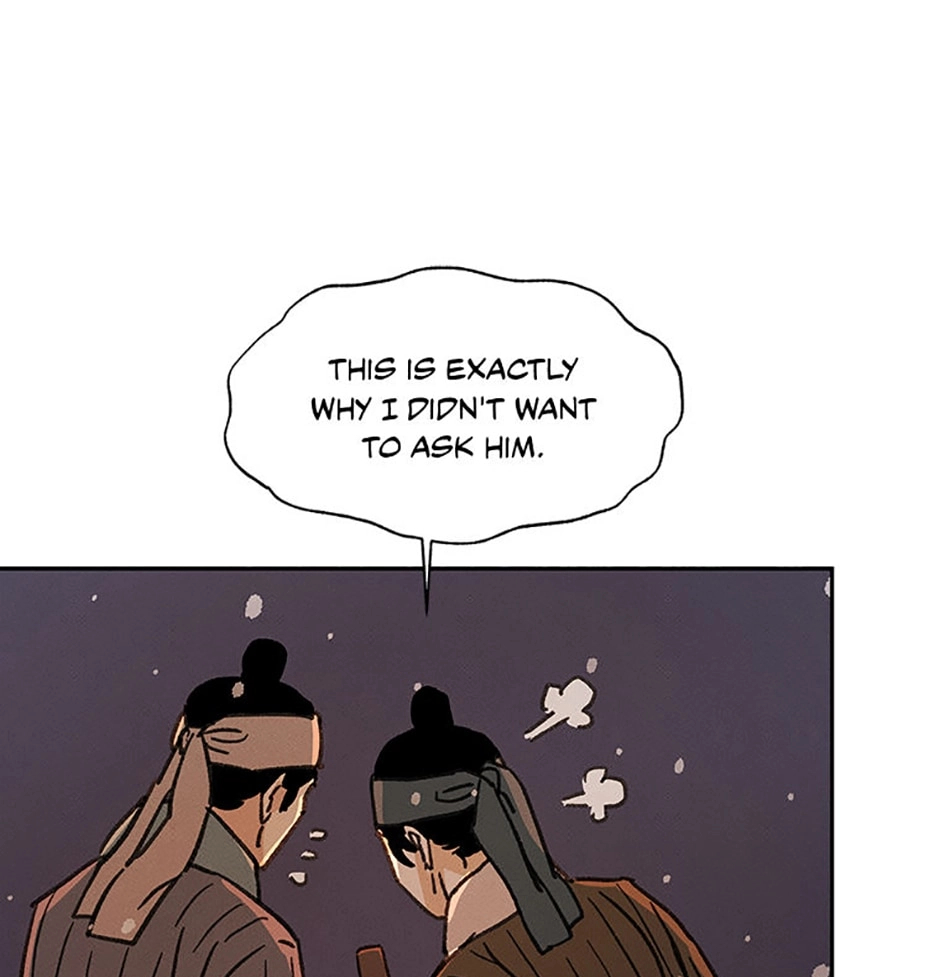 Read Under the Plum Blossom Tree chapter 43 image 20 on Lezhin