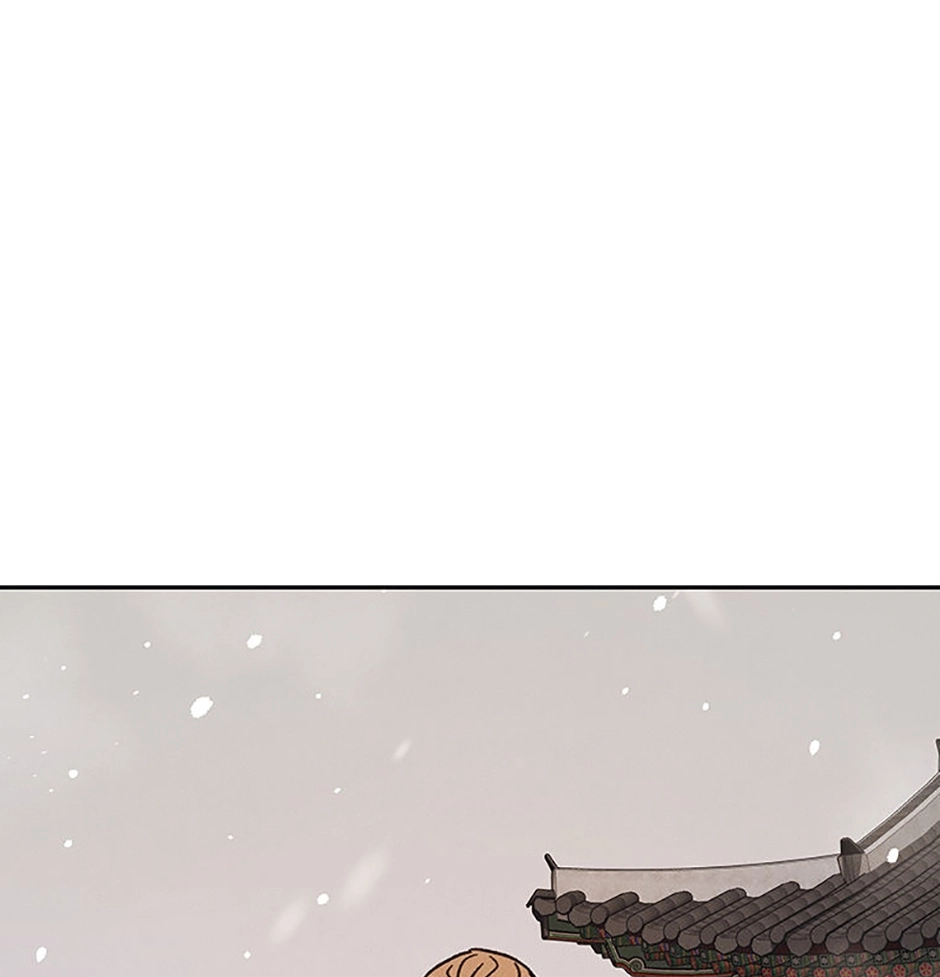 Read Under the Plum Blossom Tree chapter 43 image 22 on Lezhin