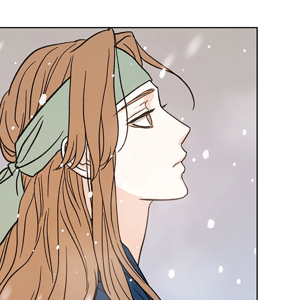 Read Under the Plum Blossom Tree chapter 43 image 25 on Lezhin