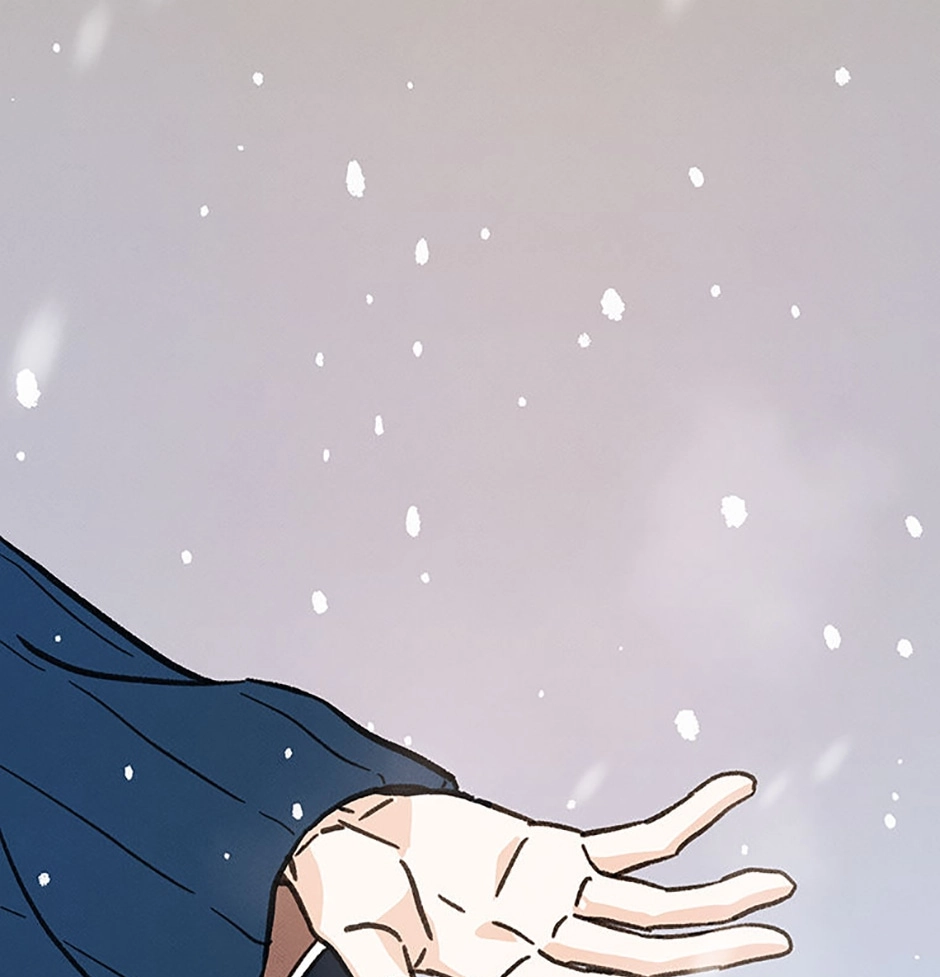 Read Under the Plum Blossom Tree chapter 43 image 28 on Lezhin