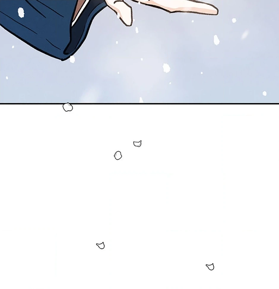 Read Under the Plum Blossom Tree chapter 43 image 29 on Lezhin